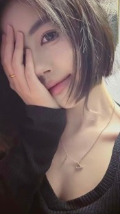 JOVEN ASIÁTICA, PLAZA ELÍPTICA, 624524335