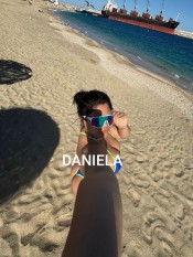 LA MUJER QUE ESTABAS ESPERANDO NOVEDAD EN EL EJIDO