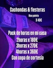 TU SENSUAL GRUPITO DE GUARRAS EN PROMO