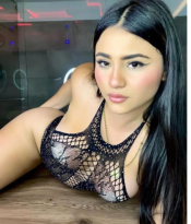 NOVEDAD 20 AÑITOS PEQUEÑA TRAVIESA