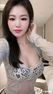 FOTO REAL 美しい  JAPONESA CHICA MUY GUAPA Y AMABLE 631643981