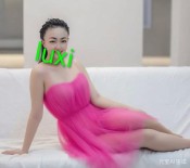 JOVENCITAS MASAJISTAS ORIENTALES 24H USERA MADRID