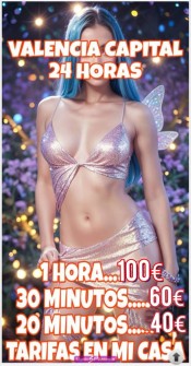 GUARRILLAS LOS MEJORES PRECIOS DE TU ZONA