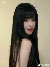 SOY NUEVA CHICA ASIATICA