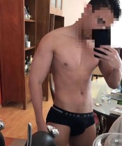 LATINO DISPONIBLE 24HS DISPONIBLE