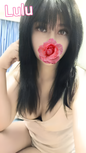 ATRACTIVAS ASIÁTICAS, USERA, 688186229 / 627866499