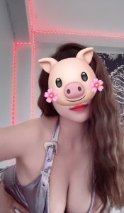 ASIATICA MUY FOGOSA  Y DECIDIDA