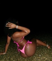 PAMELA COLOMBIANA CUIDADO PERSONALIZADO