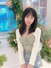 NUEVAS BELLEZAS ASIÁTICAS EN USERA