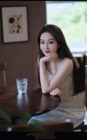 SOY NUEVA CHICA ASIATICA