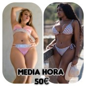 VEN CHUPAME EL COÑO ME ENCANTA MEDIA HORA 50€