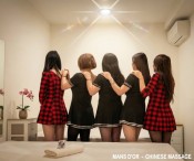 ENJOY OUR PRIVATE SAUNA FOR TWO - CHINESE MASSAGE