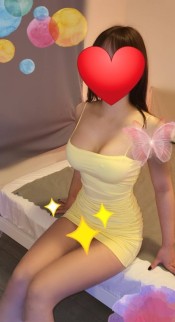 ATRACTIVAS ORIENTALES, PEGUERA, 641270673