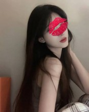 ASIATICA MASAJE EROTICO