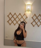 TU CHICA LATINA CACHONDA GUARRA DISPONIBLE