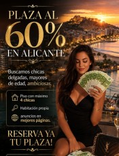 SE OFRECE PLAZA PARA CHICAS DE NIVEL EN ALICANTE