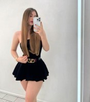 DULCE PRIMERA VES EN  TU CIUDAD