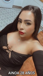NOVEDAD RECIEN LLEGADA