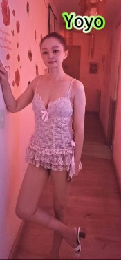 CHICAS ASIÁTICAS, EXPERTAS EN TU DESEO