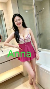 CHICAS ORIENTALES GUAPISIMAS MUY ARDIENTES