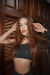 CHICA DULCE ATREVIDA Y MUY DIVERTIDA