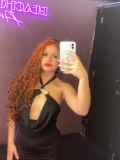 IRIS BRAZILIAN GIRL ENGLISH SPEAKER OUTCALLS