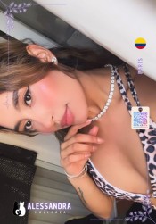 SENSUAL Y ARDIENTE ESCORT DE 23 AÑOS. MALLORCA. PALMA CENTRO 24/7