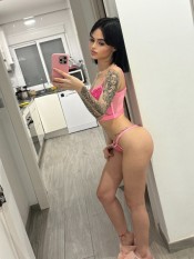 DULCE DELICADA… Y MUY SUGERENTE