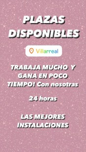 BUENA PLAZA DISPONIBLE 24HRS