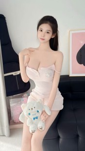 GUAPA MUY IMPLICADA, CASTELLÓN, 663996751