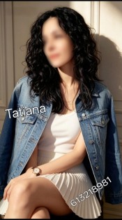 TATIANA ESPAÑOLA MADRILEÑA GUAPA MASAJISTA SIMPÁTICA EN LUGO