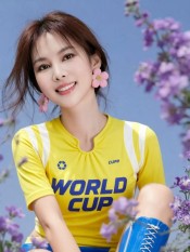 CHICA NUEVA ASIATICA ORIENTAL CARIñOSA