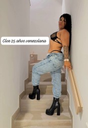 HERMOSA LATINA PARA CUMPLIR TUS CAPRICHOS