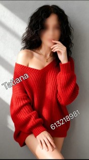 DULCE TATIANA ESPAÑOLA MADRILEÑA ATRACTIVA MADURITA EN LUGO