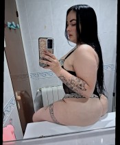 NOVEDAD MORENA CARIñOSA DULCE ARDIENTE FIESTERA