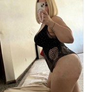 NOVEDAD EN DON BENITO, DISFRUTA DE UNA BELLEZA LATINA COMPLACIENTE