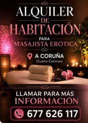 ALQUILER HABITACIÓN PARA MASAJISTA ERÓTICA