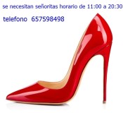 SE NECESITAN SEñORITAS TURNO MAñANA Y TARDE