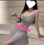 NUEVA MUJER PARTICULAR MASAJISTA SIMPATICA GUAPA POR ZONA EL MéDANO