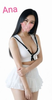 MUY BELLAS ASIATICAS, MARQUÉS VADILLO, 688030796