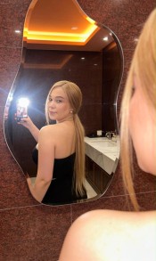 RUBIA CON CULO GRANDE, ME ENCANTA EL SEXO