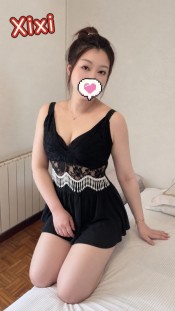 ASIÁTICAS GUAPAS CARIÑOSAS ORENSE 637835788