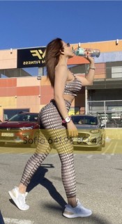 SOFIA BRASILEñA EXóTICA .