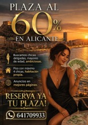 SE OFRECE PLAZA PARA CHICAS DE NIVEL EN ALICANTE