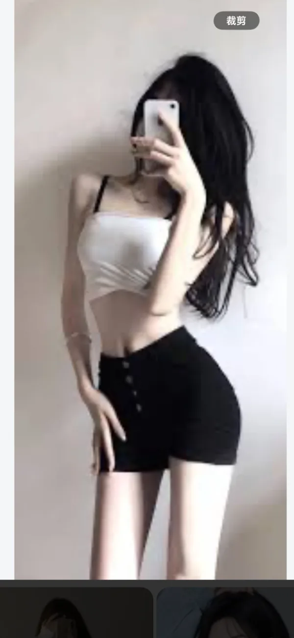BARAKALDO ASIáTICA GUAPíSIMA