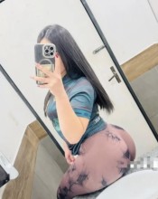 NOVEDAD
