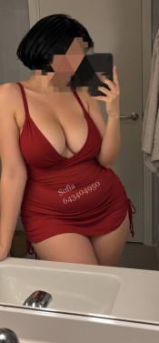 SOFíA MASAJISTA INDEPENDIENTE TRATO DE NOVIA