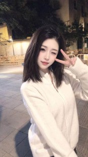 CHICAS JóVENES DE 20 A 24 AñOS · USERA