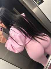 SOFÍA NOVEDAD CACHONDA  TODO LO QUE BUSCAS JOGOLA  LATINA